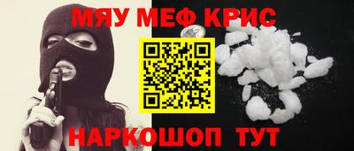каннабис Бузулук
