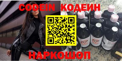 прущие крисы Бугуруслан