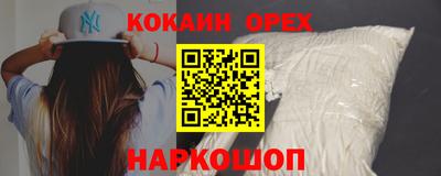 метадон Будённовск