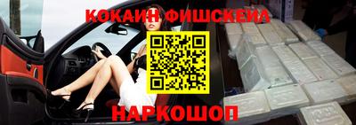 прущие крисы Бугуруслан