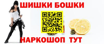 прущие крисы Бугуруслан