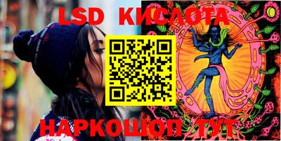 прущие крисы Бугуруслан