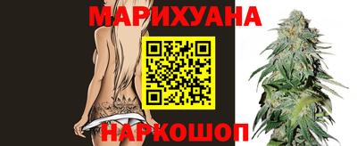 прущие крисы Бугуруслан
