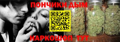 прущие крисы Бугуруслан