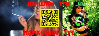 прущие крисы Бугуруслан