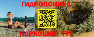 прущие крисы Бугуруслан