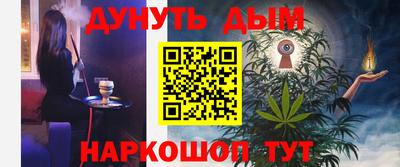 метадон Будённовск