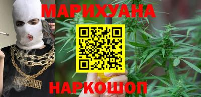 прущие крисы Бугуруслан
