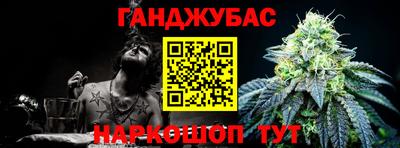 прущие крисы Бугуруслан