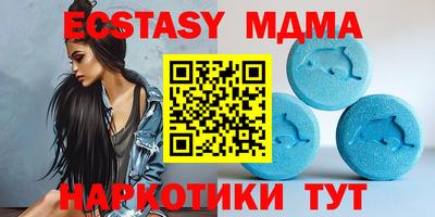 прущие крисы Бугуруслан