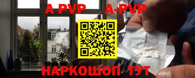метадон Будённовск