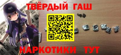 прущие крисы Бугуруслан