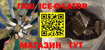 метадон Будённовск
