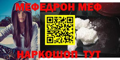 метадон Будённовск