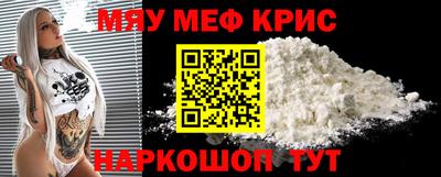 метадон Будённовск