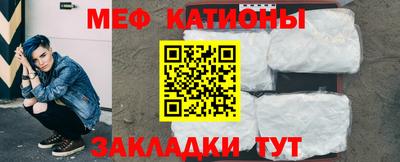 метадон Будённовск