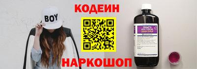 метадон Будённовск