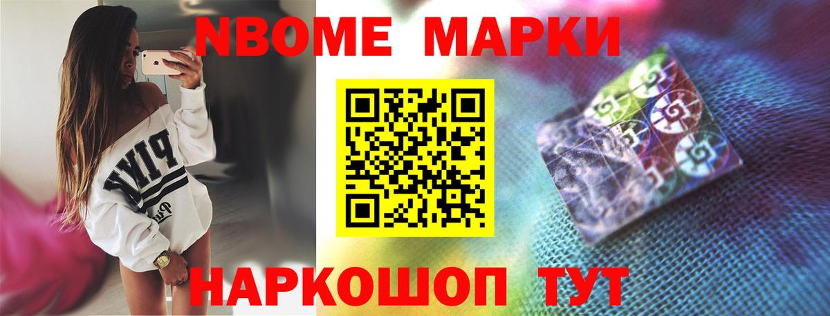 ЛСД экстази кислота  Вход с VPN  LSD-25 экстази ecstasy  Лсд 25 экстази  Черемхово 
